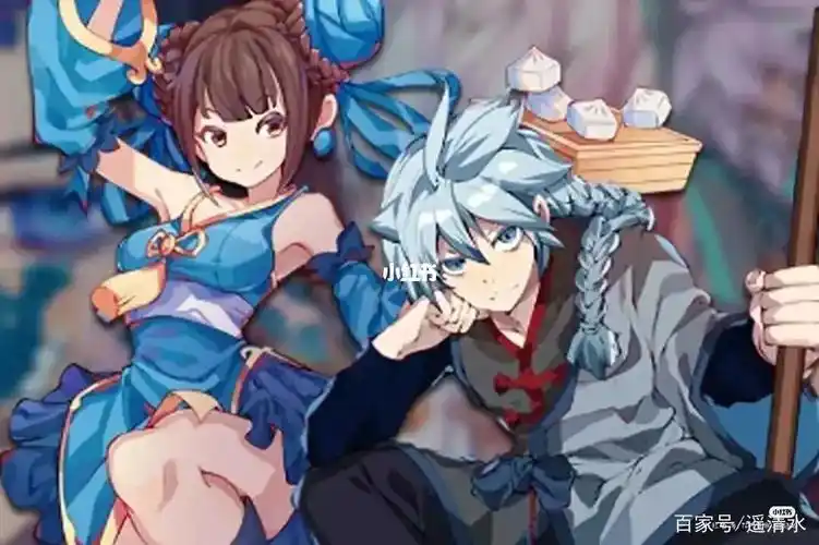 来看看月无双和叶小龙