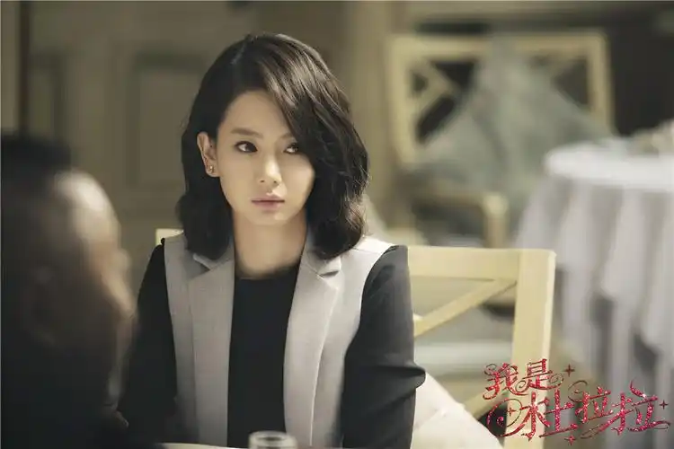 我是杜拉拉圆满收官戚薇变正能量女王焕发新生