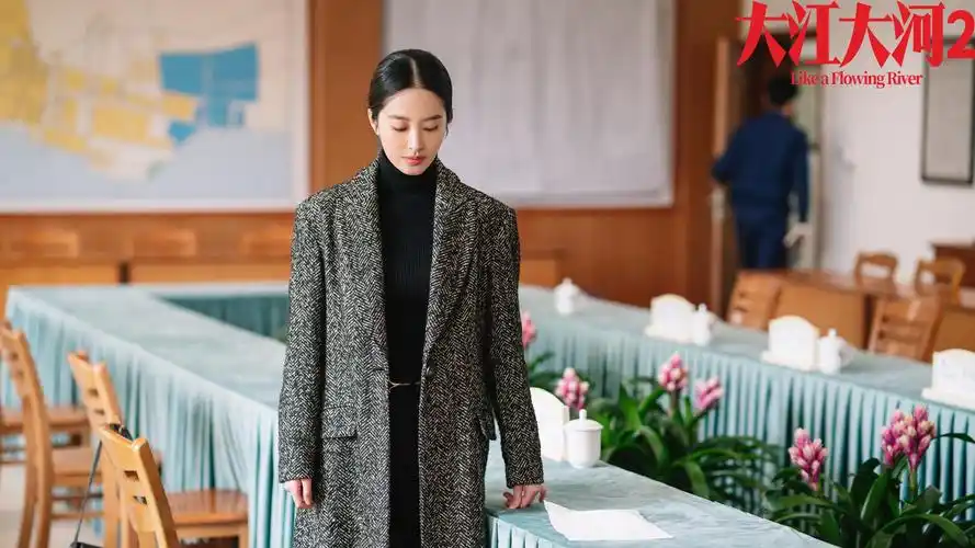 《大江大河2》杨采钰精致穿搭尽显知性 独立女性形象大获好评