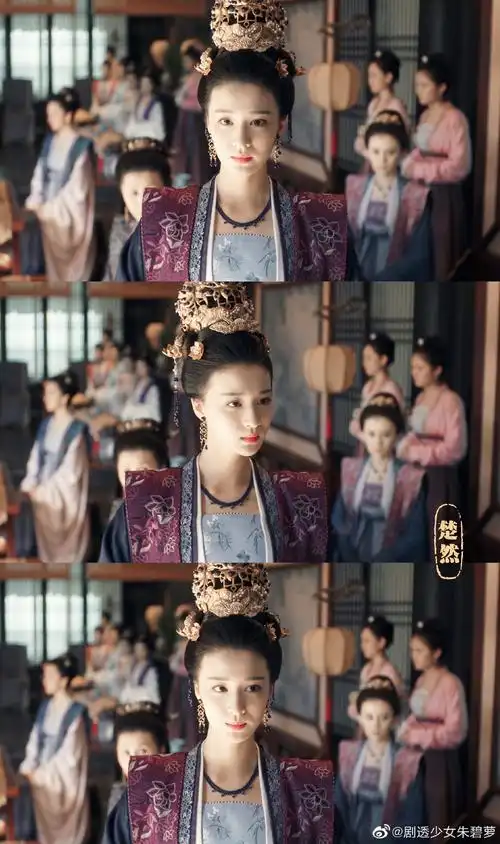 盘点一下清平乐里面张贵妃的造型