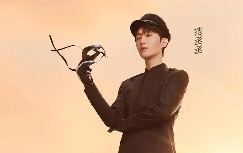 看完"先导片"才发现,范丞丞确实比蔡徐坤更适合《跑男》