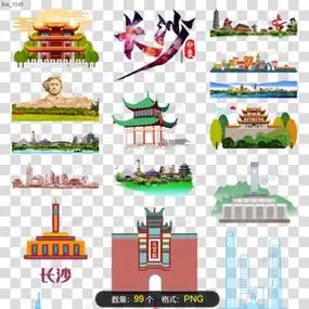 长沙地标建筑景点城市剪影png免抠元素简笔画岳麓山橘子洲岳阳楼