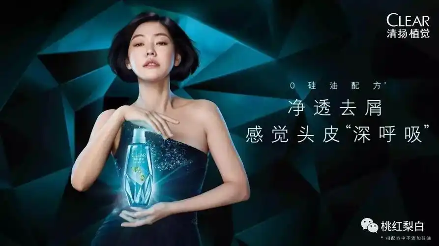 不管"康熙"会不会复播,我们的小s还是原汁原味的s女王!