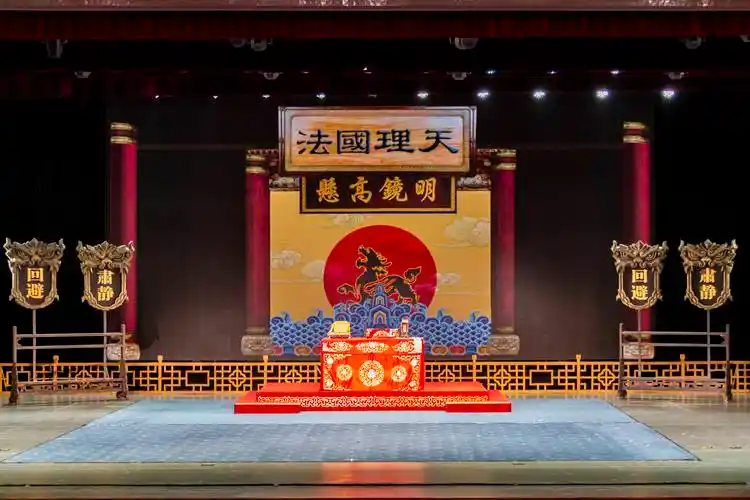 戏曲河北梆子《卧虎令》 - 美篇