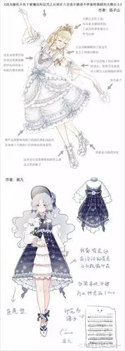 投票lolita画稿大赛第三轮每张都好棒选择强迫症发作了