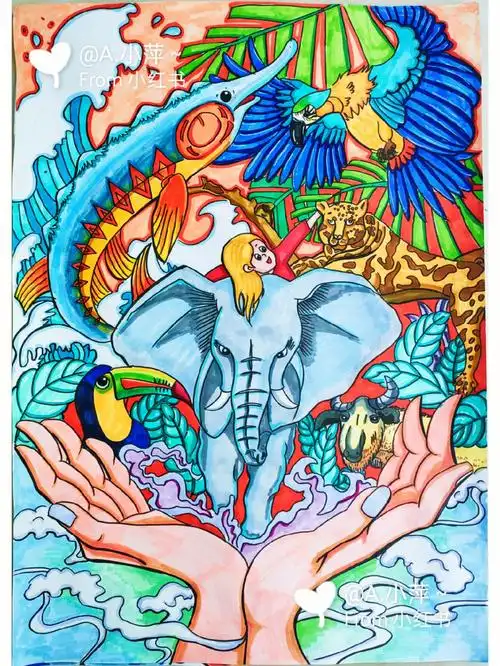 保护动物多样性绘画