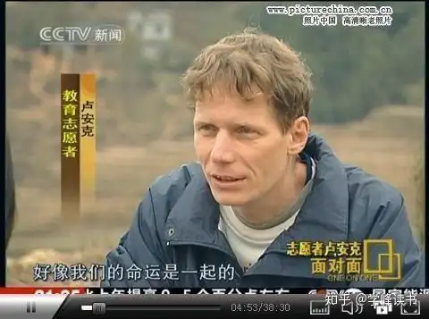 无能的力量卢安克的启示