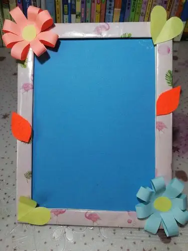 【宋莎莎】——风轮小学美术课堂《自制小相框》作品展示篇