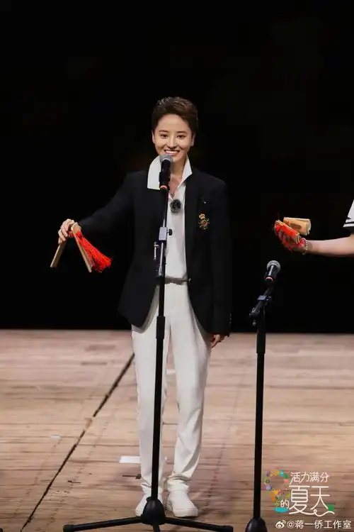 蒋一侨超话#活力满分的夏天#@蒋一侨既可以不断突
