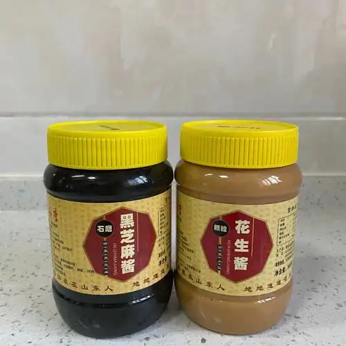 黑芝麻酱这么好吃吗