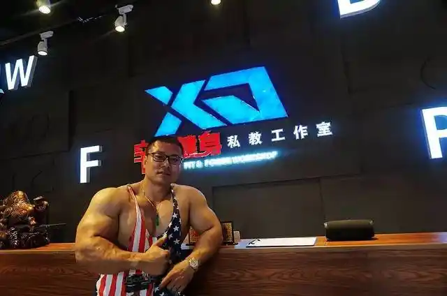 辛健私教工作室