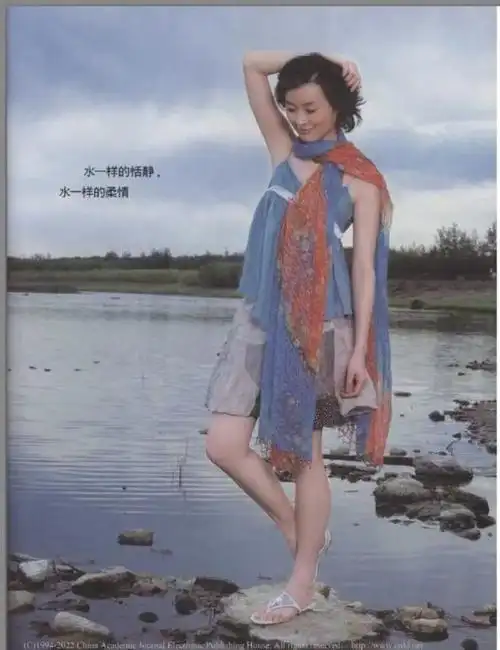 吴越影视网站建设工作的简单介绍