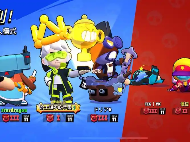 浅录一手国际服传奇局