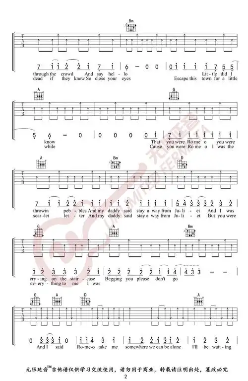 love story吉他谱-taylor swift弹唱六线谱