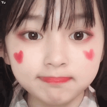 草莓果酱ox眼神暗示gif 动图