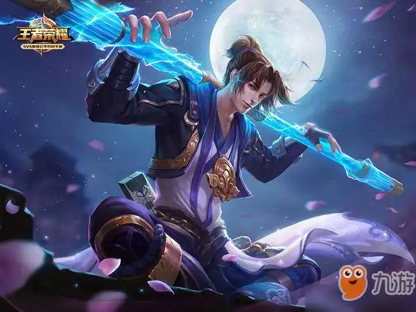 王者荣耀2018中秋节有哪些返场皮肤2018中秋节返场皮肤汇总