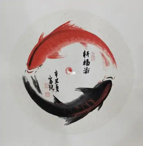 太极鱼手绘国画卡纸