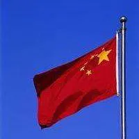 中国国旗头像图片