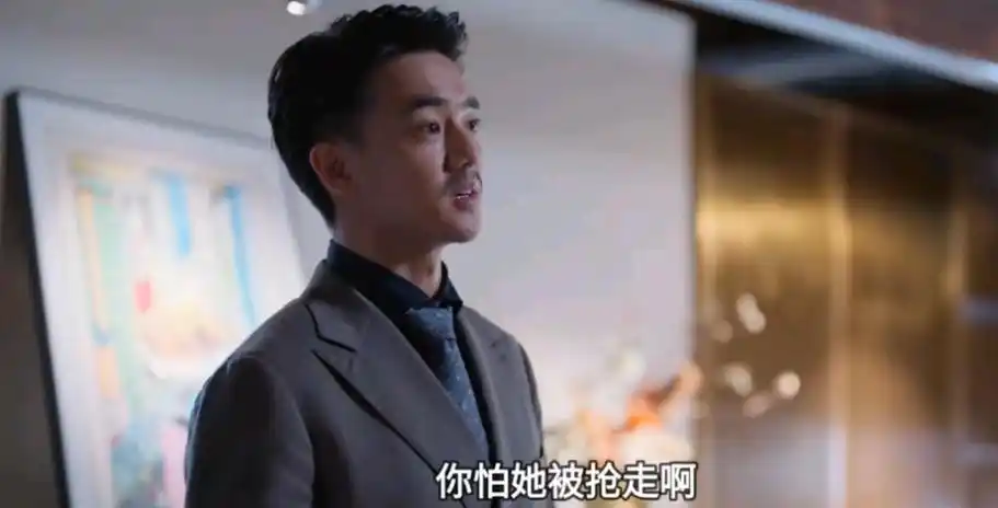 《小日子》:以为周鱼是优质富二代,追求顾茉莉,结果原来是利用_腾讯