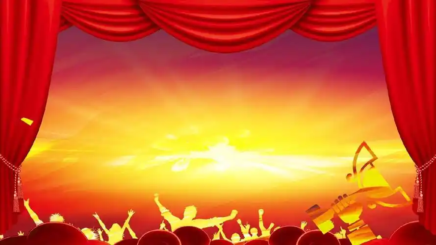 公司2019年终总结暨表彰大会ppt模板