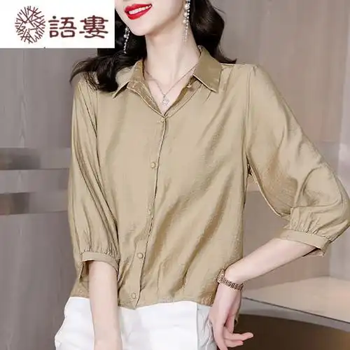 语娄棉麻衬衫女装2023年新款夏季大码时尚洋气减龄上衣气质七分袖衬衣