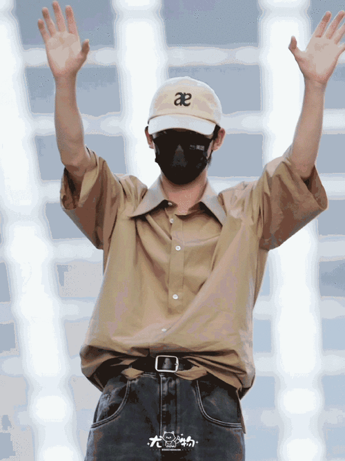 丁程鑫你好星期六