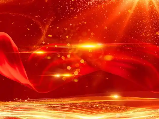 红色颁奖ppt通用背景图