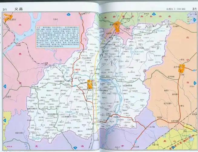 义县地图全图查询