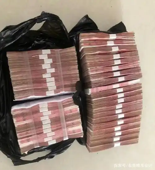 七夕潜规则:男友送我40万现金,我应该收吗?