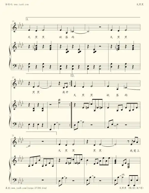 钢琴谱 - 天黑黑(原版弹唱版,孙燕姿)