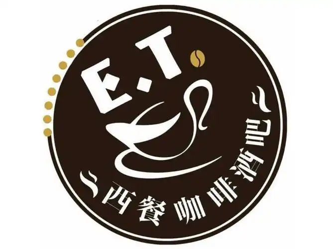 et西餐厅金石滩店