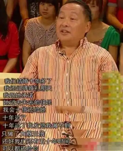 当年被小三逼宫流产终生不孕复出后爆红如今和养女岁月静好