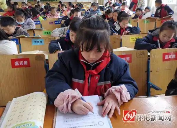 舞水小学:享英语乐趣 展书写魅力_怀化