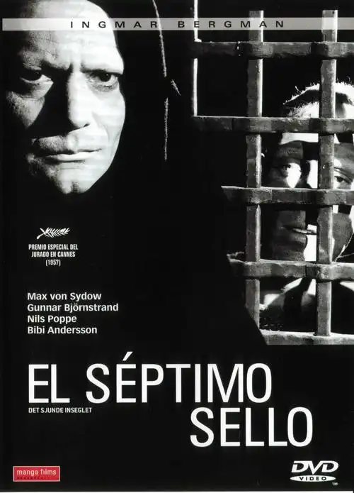 p>《第七封印》是由 a href="#" data-lemmaid="74545">英格玛