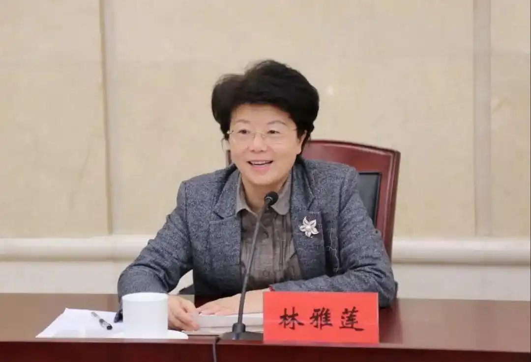 集体充电蓄能起航看看女领导干部们都学了啥