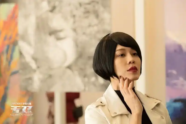 孙佳君《无双》演伪钞集团女大佬 获赞演技气场双赢