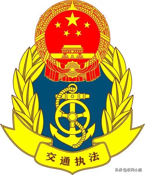 交通运输综合执法帽徽如上图,可以看到首先映入眼帘的就是占标志上方