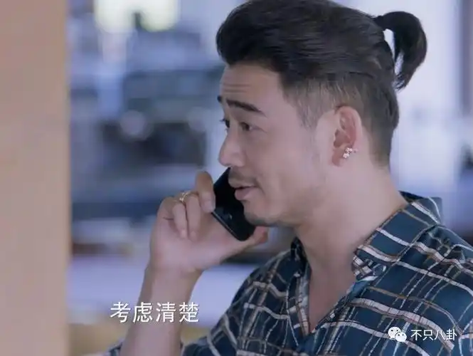 真是好久没看到过如此油腻的表演了……_杨烁