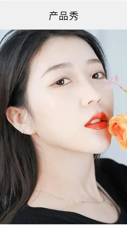 uniself哑光口红学生党素颜显白不掉色不沾杯保湿520送女朋友 橘红色