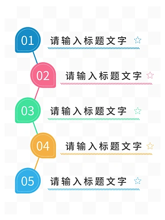 精美花纹鱼钩素材模板免费下载_eps格式_编号13222275-千图网