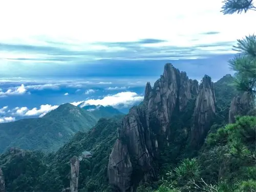 人间仙境三清山