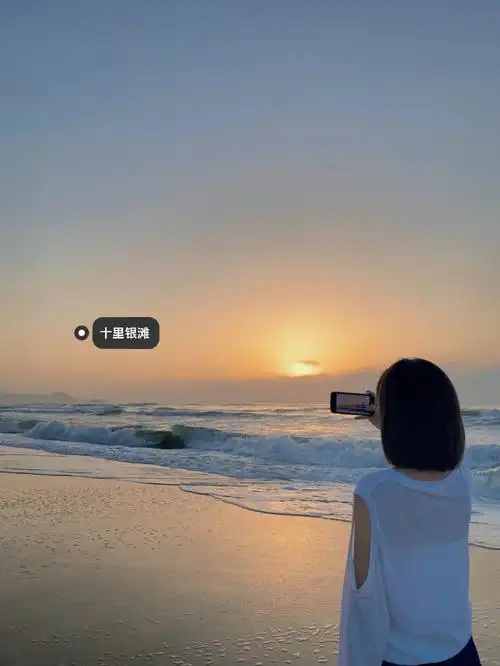 第一次正儿八经的看日出93真的是美得不像话956点到海边发现来得