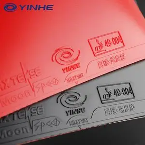 yinhe银河moon月球速度型月亮乒乓球胶皮球拍反胶套胶无机涩性