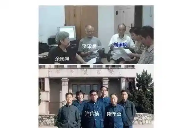 许敏的爷爷许传桢是何许人也?做过什么贡献?和袁公有过交集吗?