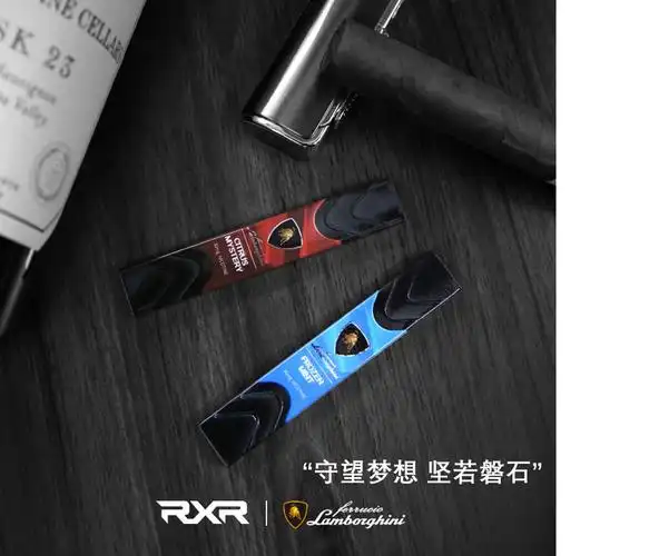 首发丨触达品质人群rxr电子烟完成数千万元天使轮融资