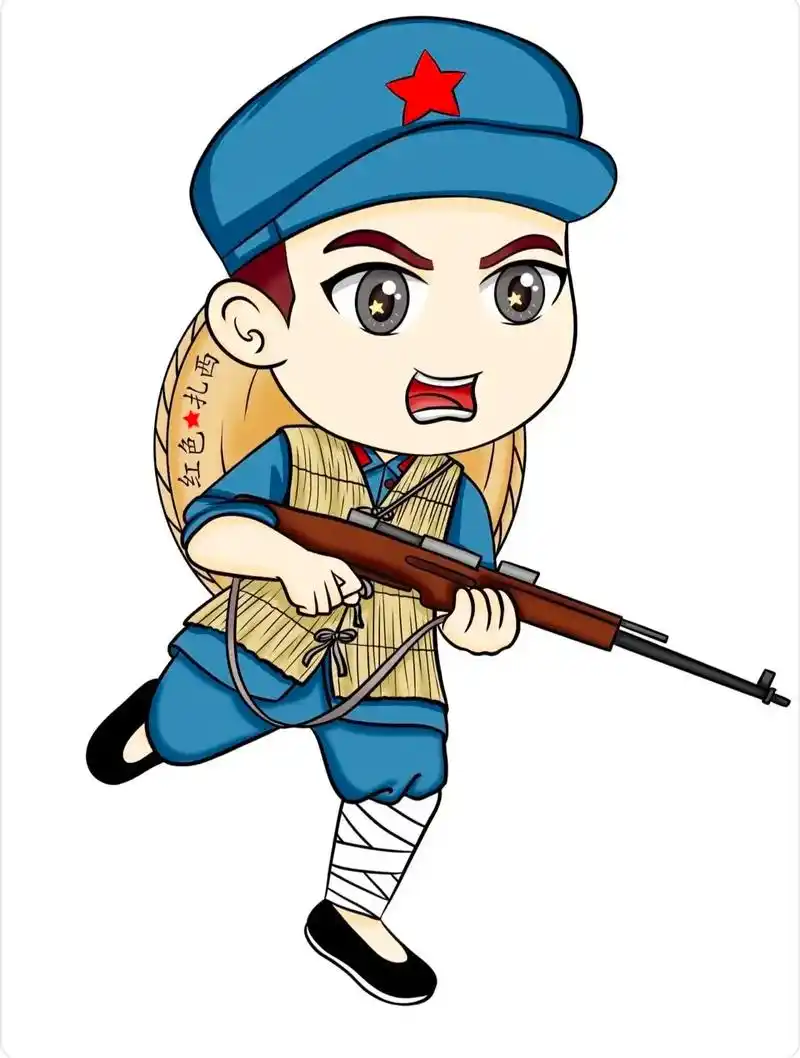 国庆节要来了来一波卡通版红军,距离2023春节倒计时还有11 - 抖音