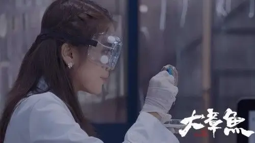 电影大章鱼定档9月4号深海巨兽狂暴来袭