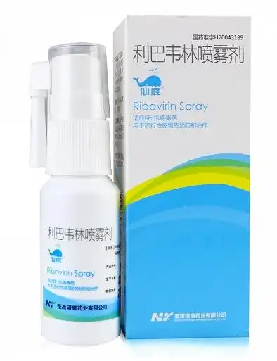 利巴韦林喷雾剂和开喉剑什么区别哪个效果好