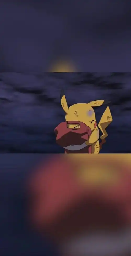 皮卡丘哭的那一刻,仿佛整个世界都在悲伤