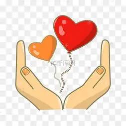 爱心托